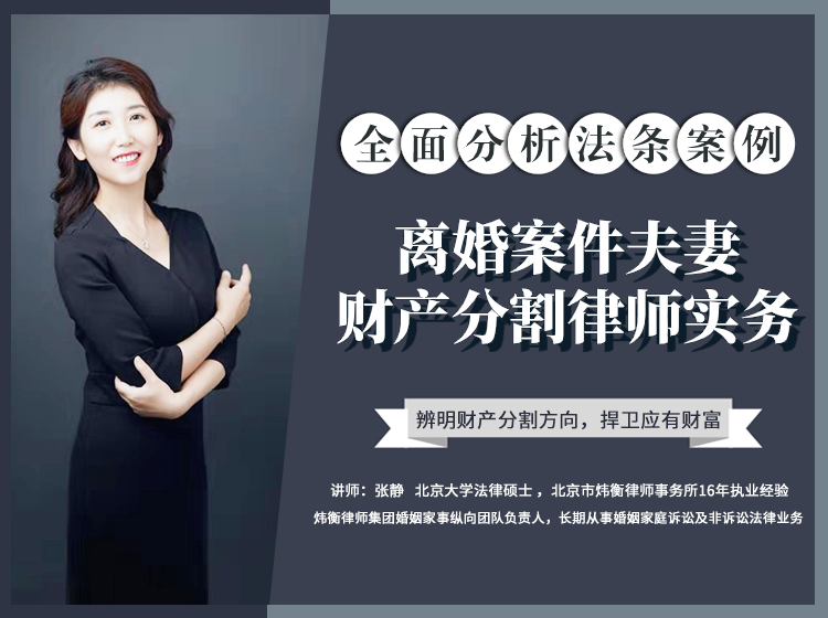 佛山市婚外情調查_佛山婚外情取證_佛山婚外情調查收費標準