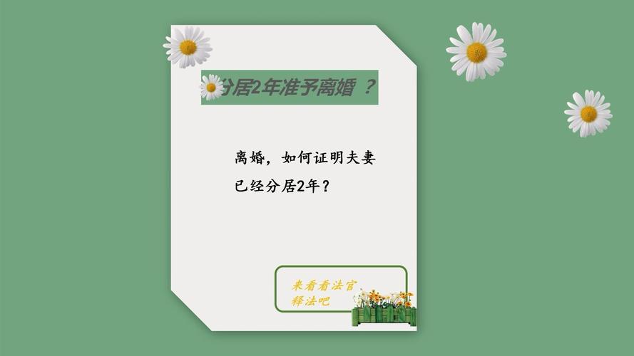 重婚罪取證警方配合_重婚罪取證_重婚罪怎么取證