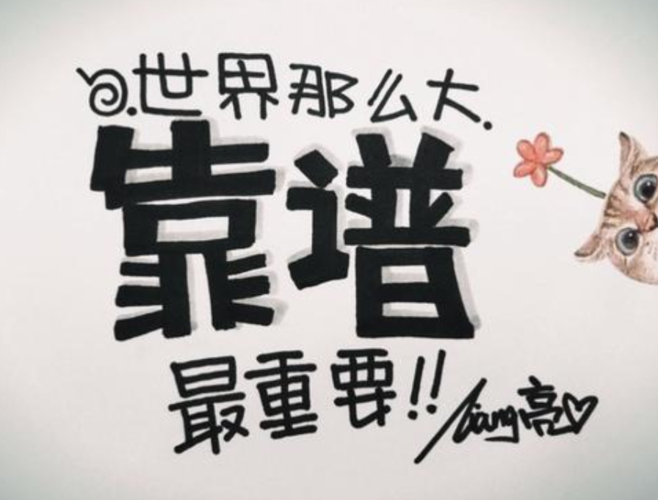 如何取證重婚罪_重婚 合法取證_重婚取證