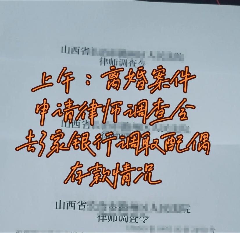 查婚外情費用多少錢_查婚外情費用_查婚外情妙招