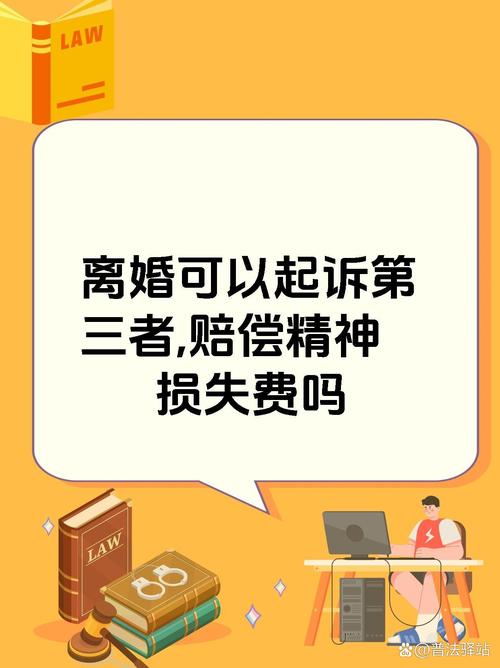 查婚外情費用多少錢_查婚外情費用_查婚外情妙招