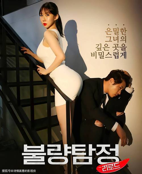 疑妻行為_男人為什么會出軌_綠帽恐懼癥